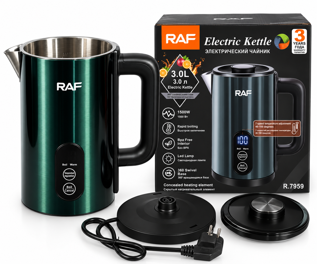 Pava Eléctrica RAF R.7959 3L Control Digital - Gris Oscuro