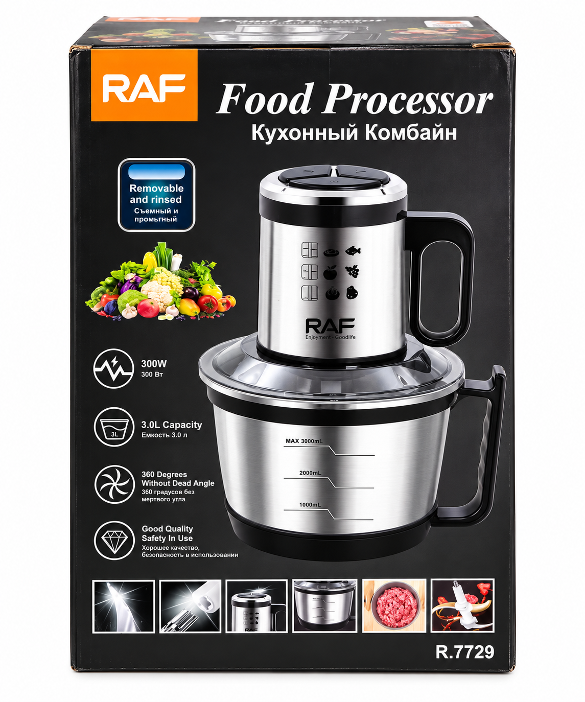 Procesadora 3L Acero Inoxidable 300W